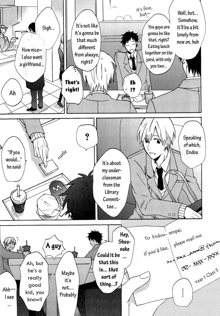 Dame na Yatsu Hodo Kawaii Chapter 2 page 23