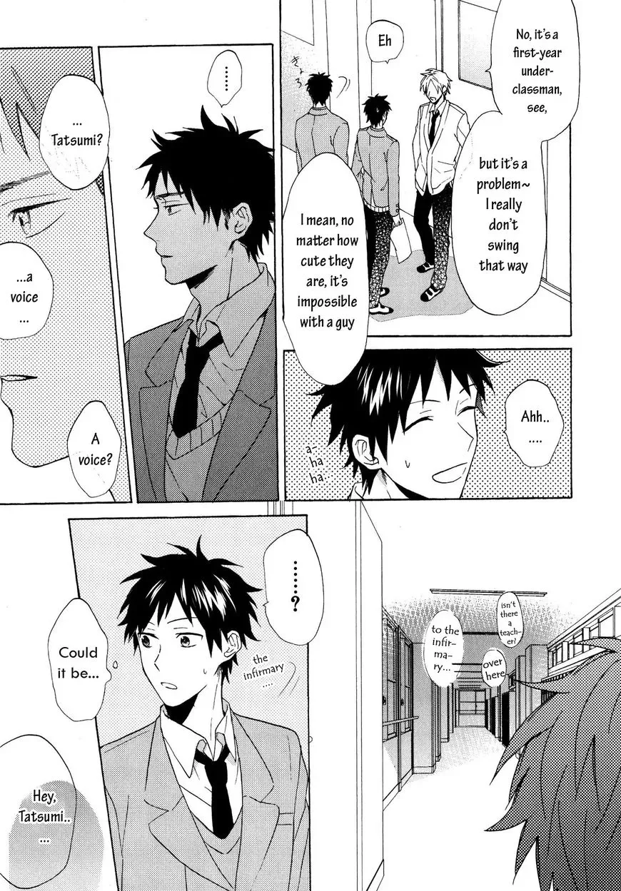 Dame na Yatsu Hodo Kawaii Chapter 2 page 13
