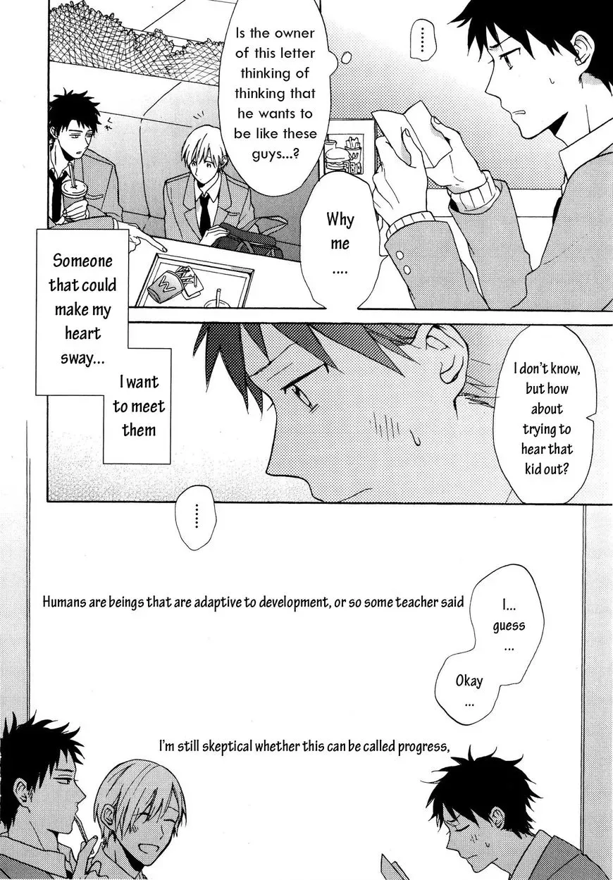 Dame na Yatsu Hodo Kawaii Chapter 2 page 24