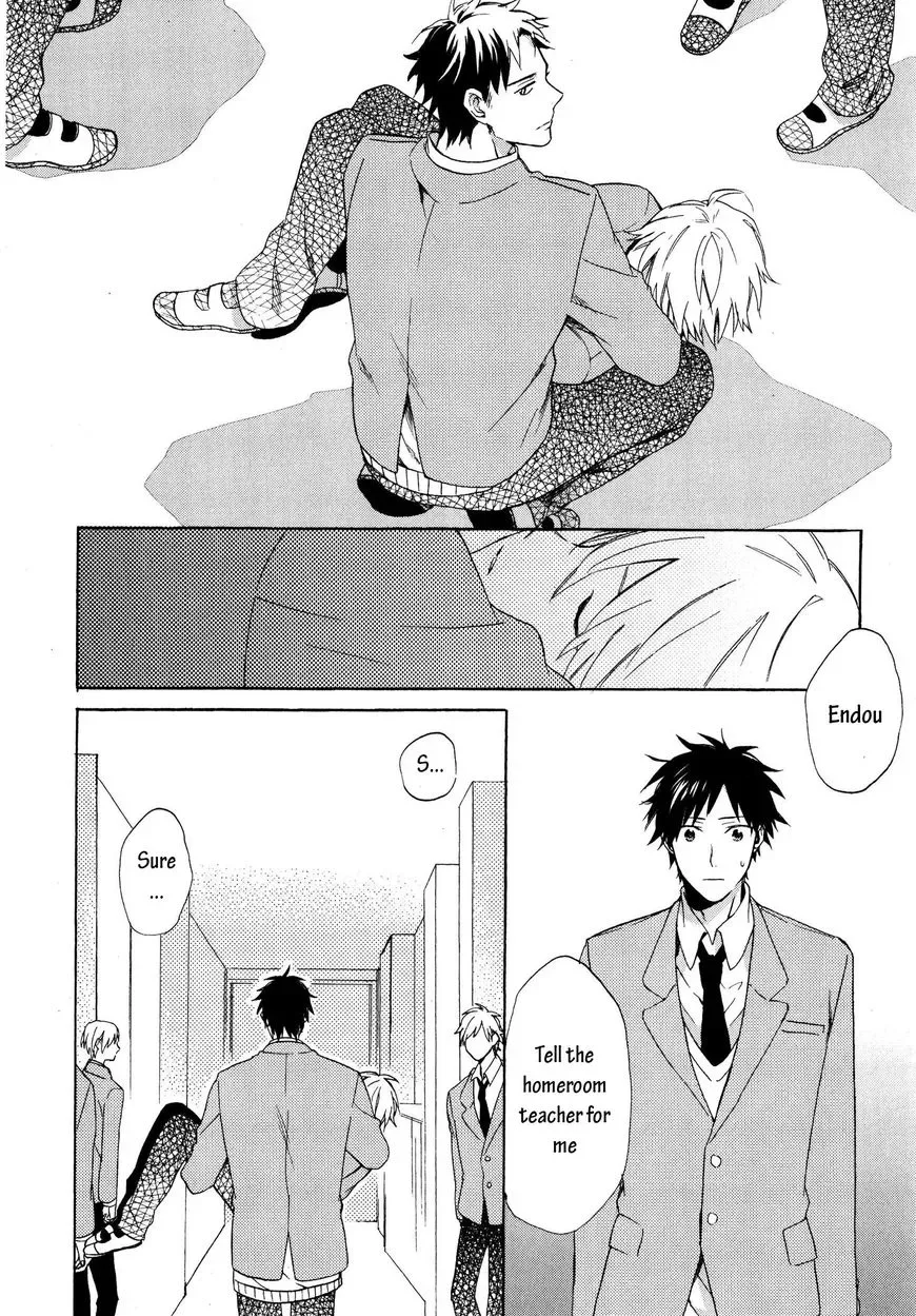 Dame na Yatsu Hodo Kawaii Chapter 2 page 16