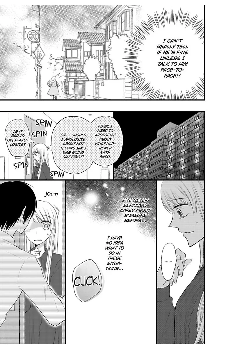 Hatsu Koi Conekuto Chapter 2 page 15