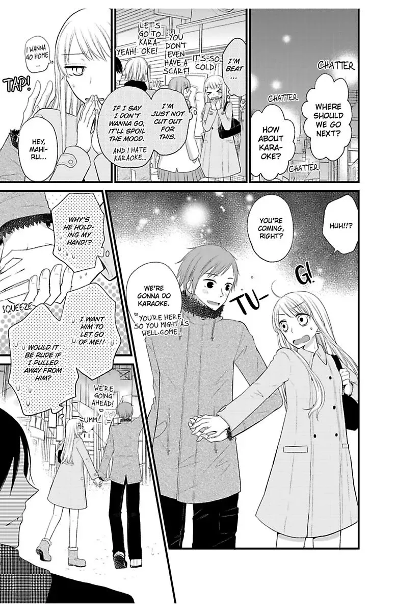 Hatsu Koi Conekuto Chapter 2 page 11
