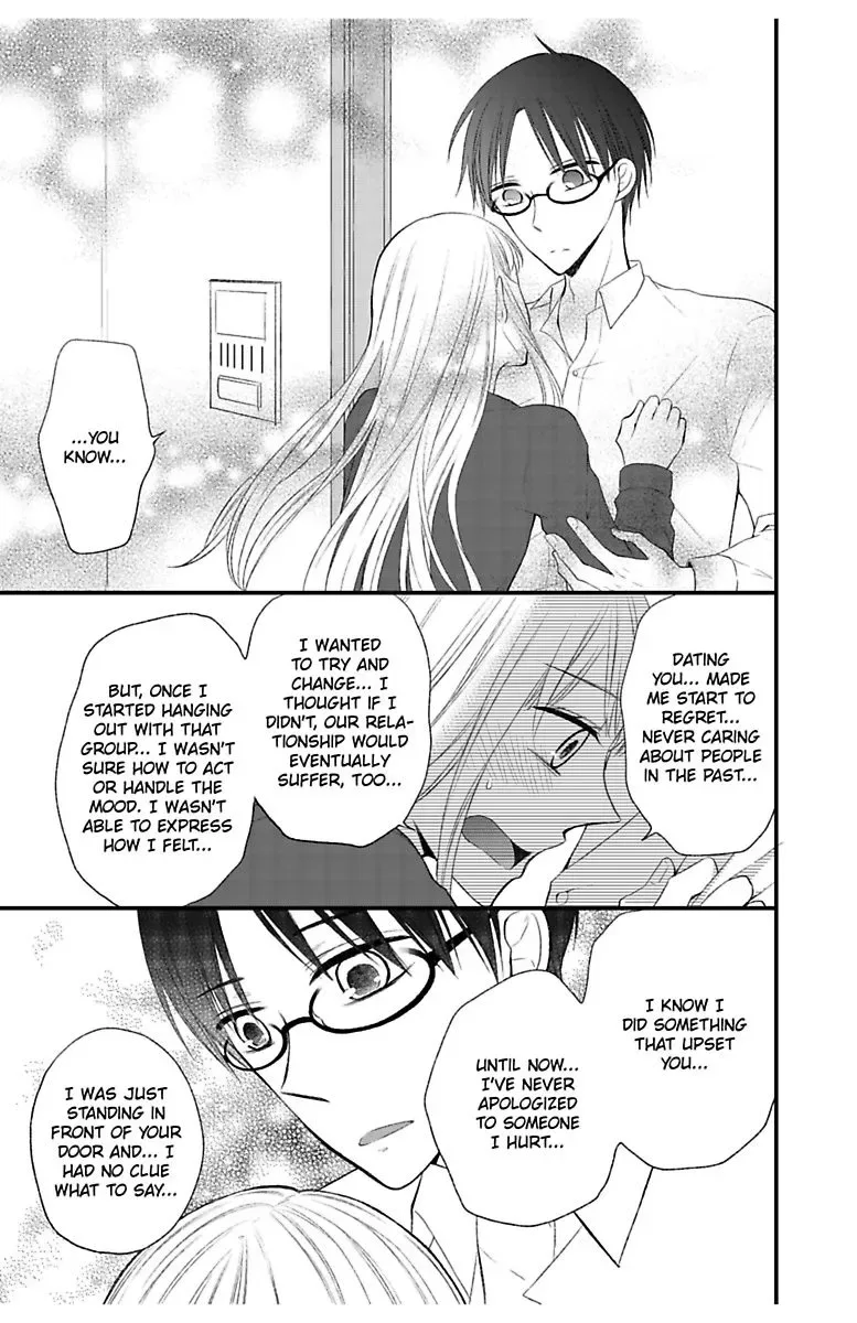Hatsu Koi Conekuto Chapter 2 page 19