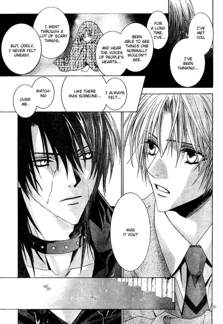 Uragiri wa Boku no Namae wo Shitteiru Chapter 2 page 23