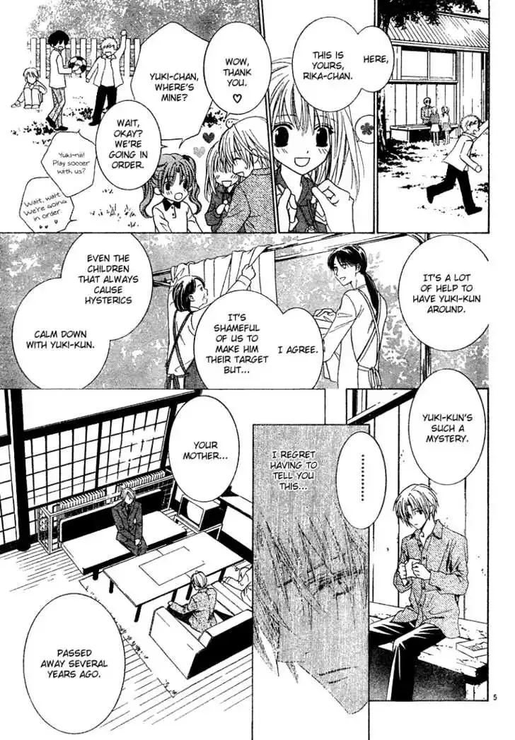 Uragiri wa Boku no Namae wo Shitteiru Chapter 2 page 7