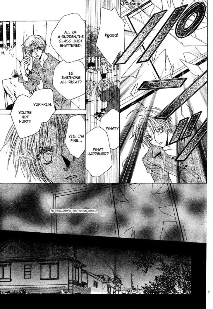 Uragiri wa Boku no Namae wo Shitteiru Chapter 2 page 11
