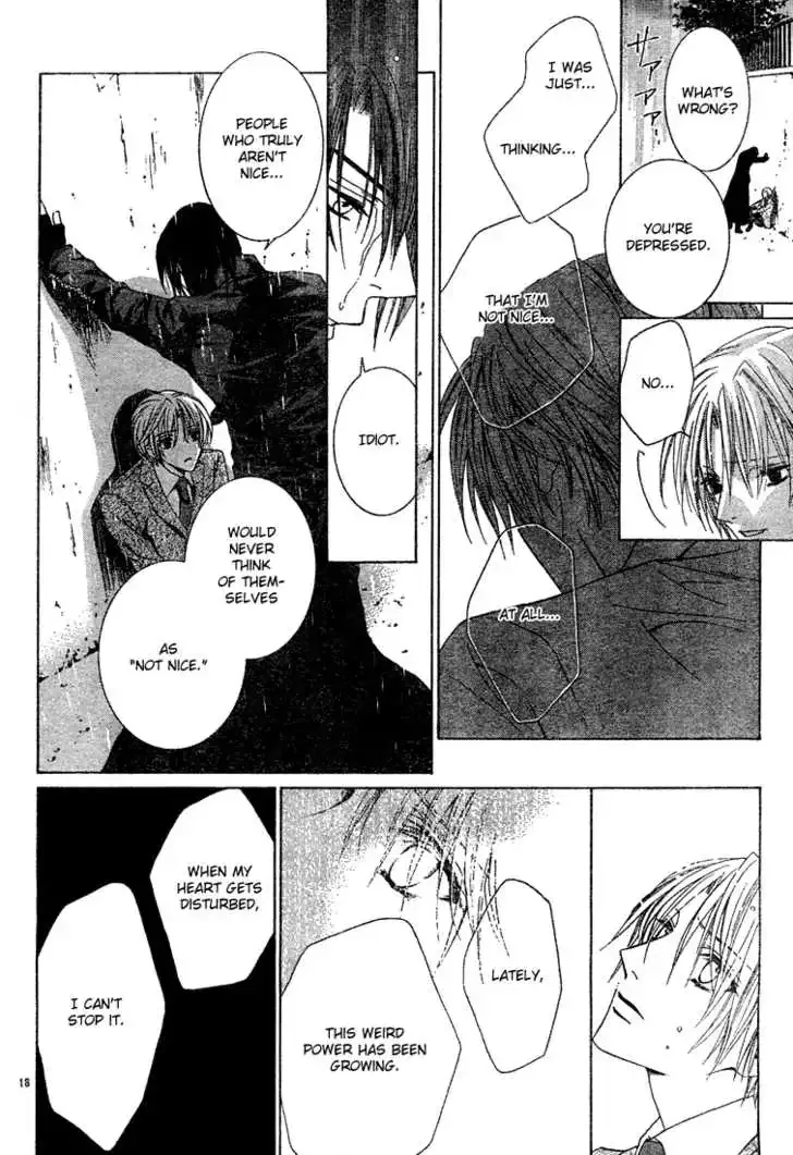 Uragiri wa Boku no Namae wo Shitteiru Chapter 2 page 20