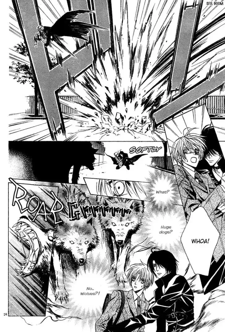 Uragiri wa Boku no Namae wo Shitteiru Chapter 2 page 26