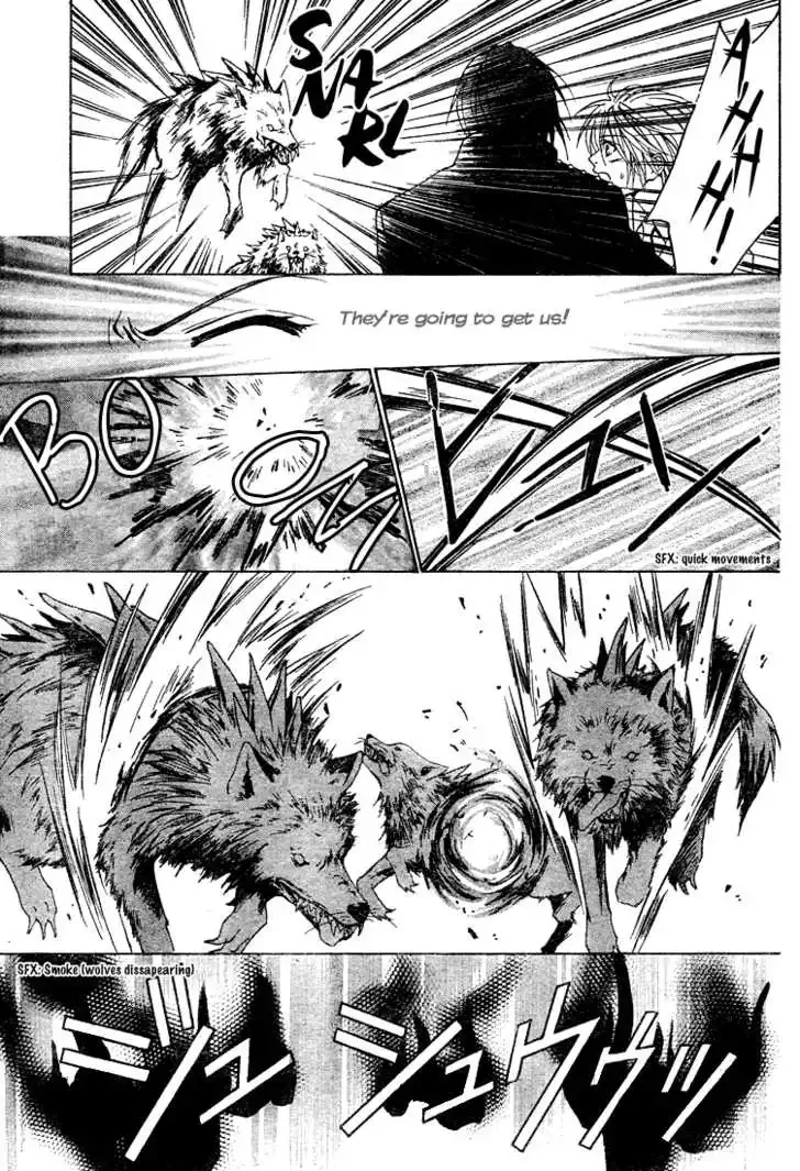 Uragiri wa Boku no Namae wo Shitteiru Chapter 2 page 27