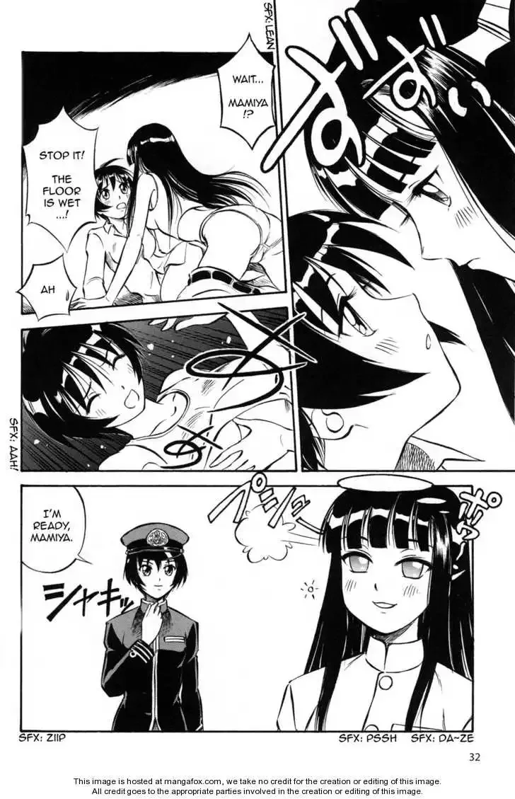 Kurogane Pukapuka Tai Chapter 2 page 4