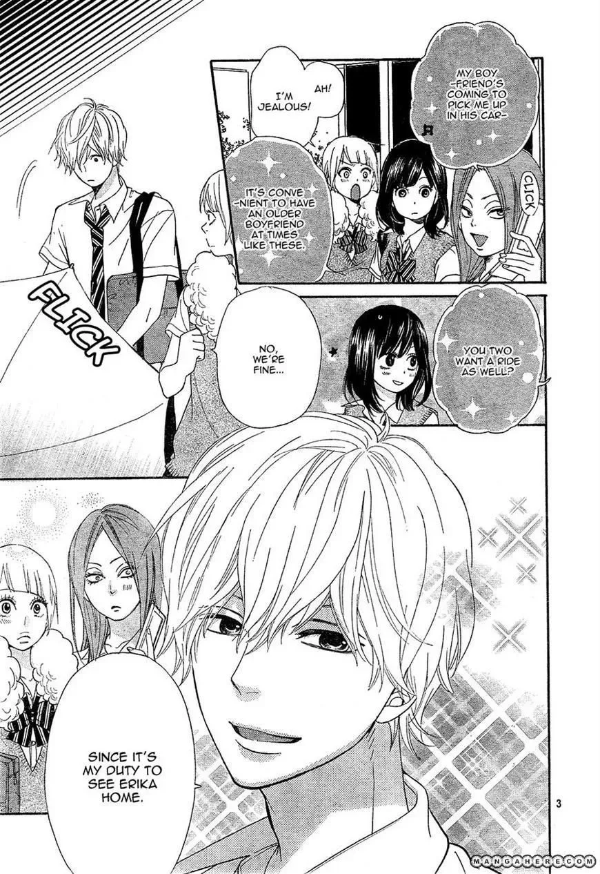 Ookami Shoujo to Kuro Ouji Chapter 2 page 3