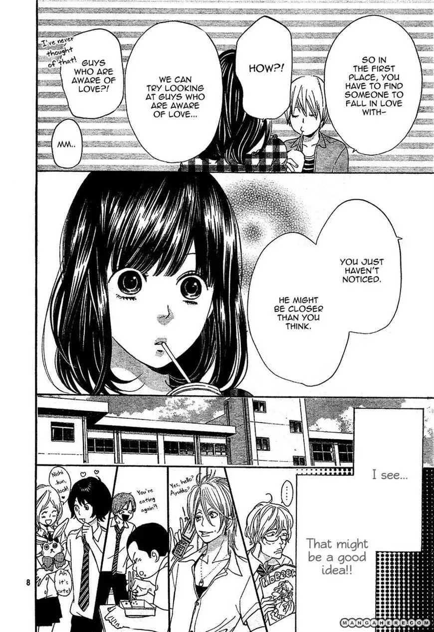 Ookami Shoujo to Kuro Ouji Chapter 2 page 8
