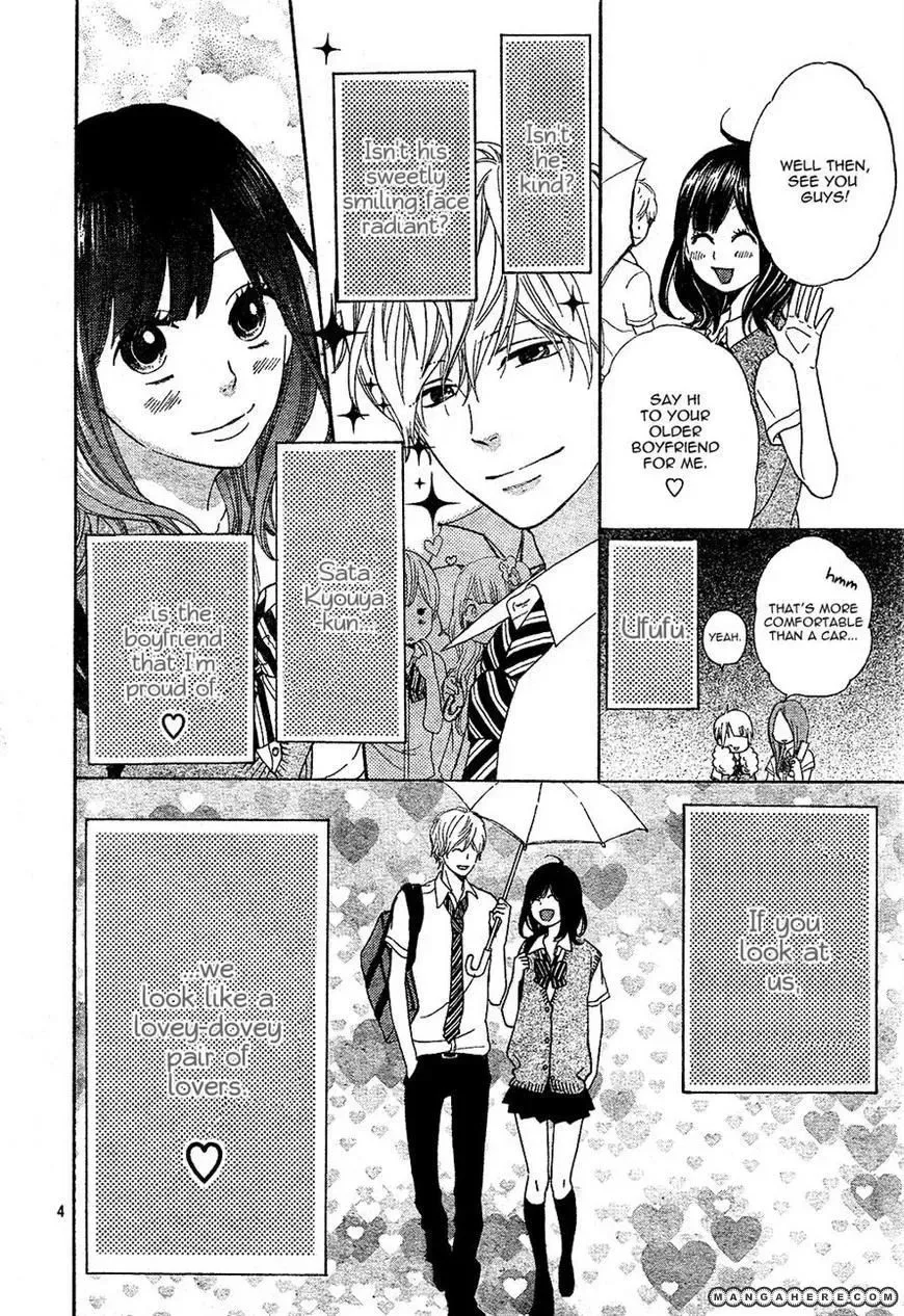 Ookami Shoujo to Kuro Ouji Chapter 2 page 4