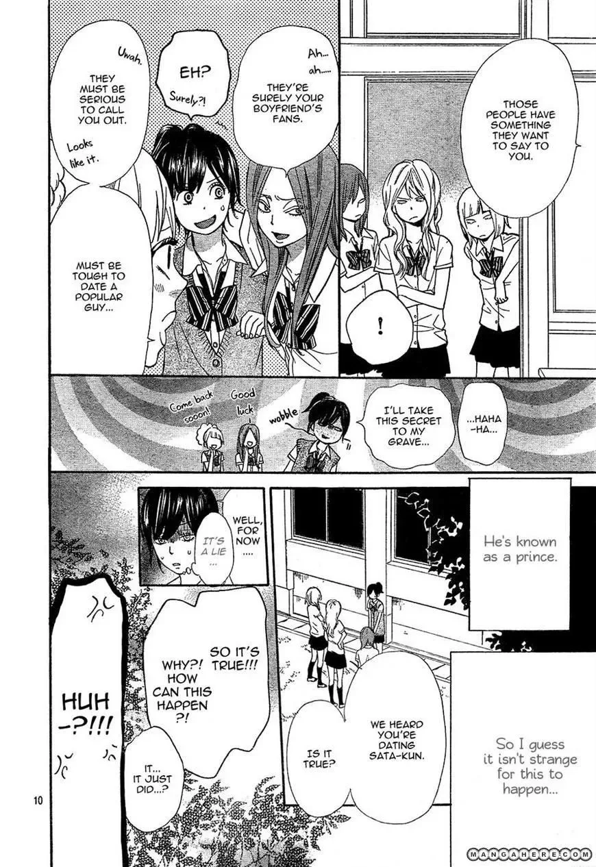 Ookami Shoujo to Kuro Ouji Chapter 2 page 10