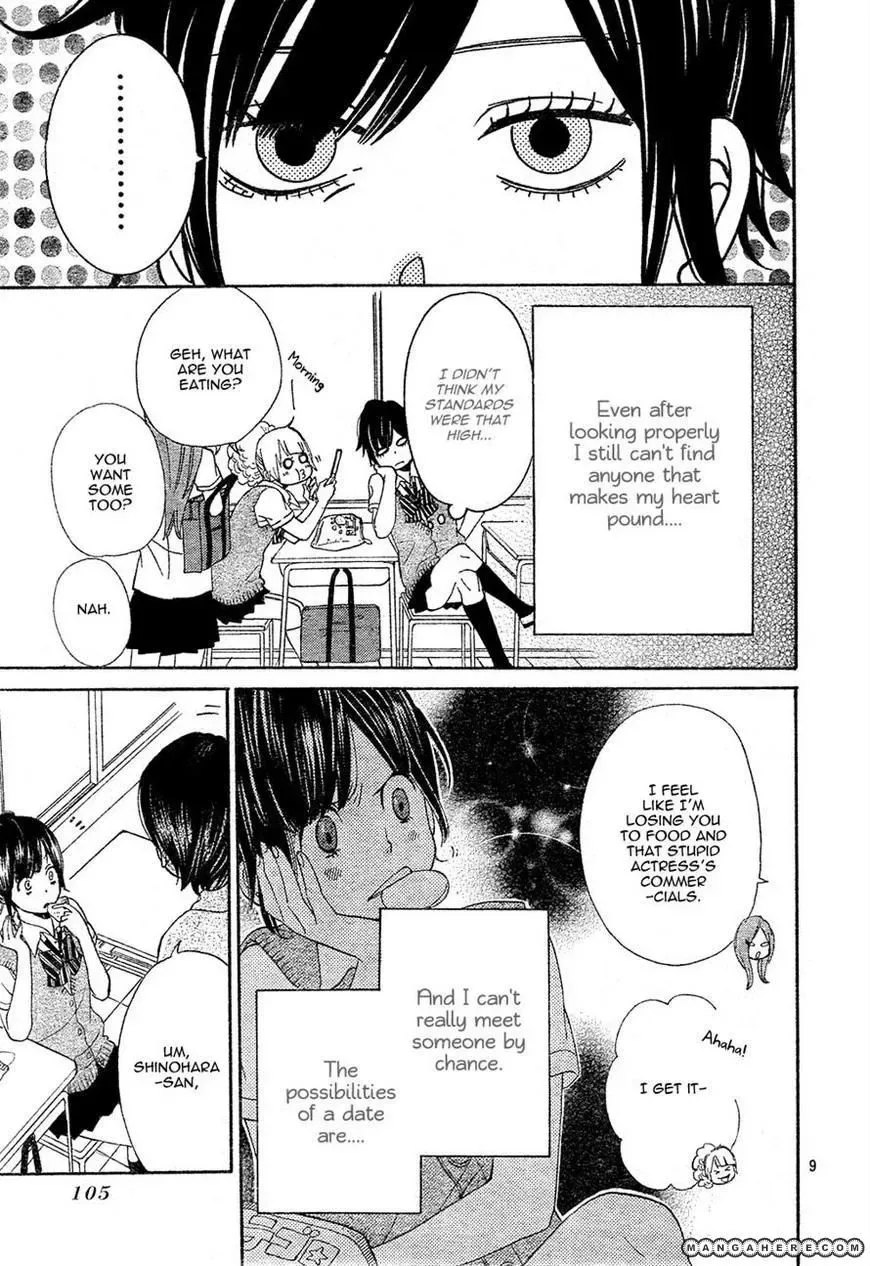 Ookami Shoujo to Kuro Ouji Chapter 2 page 9