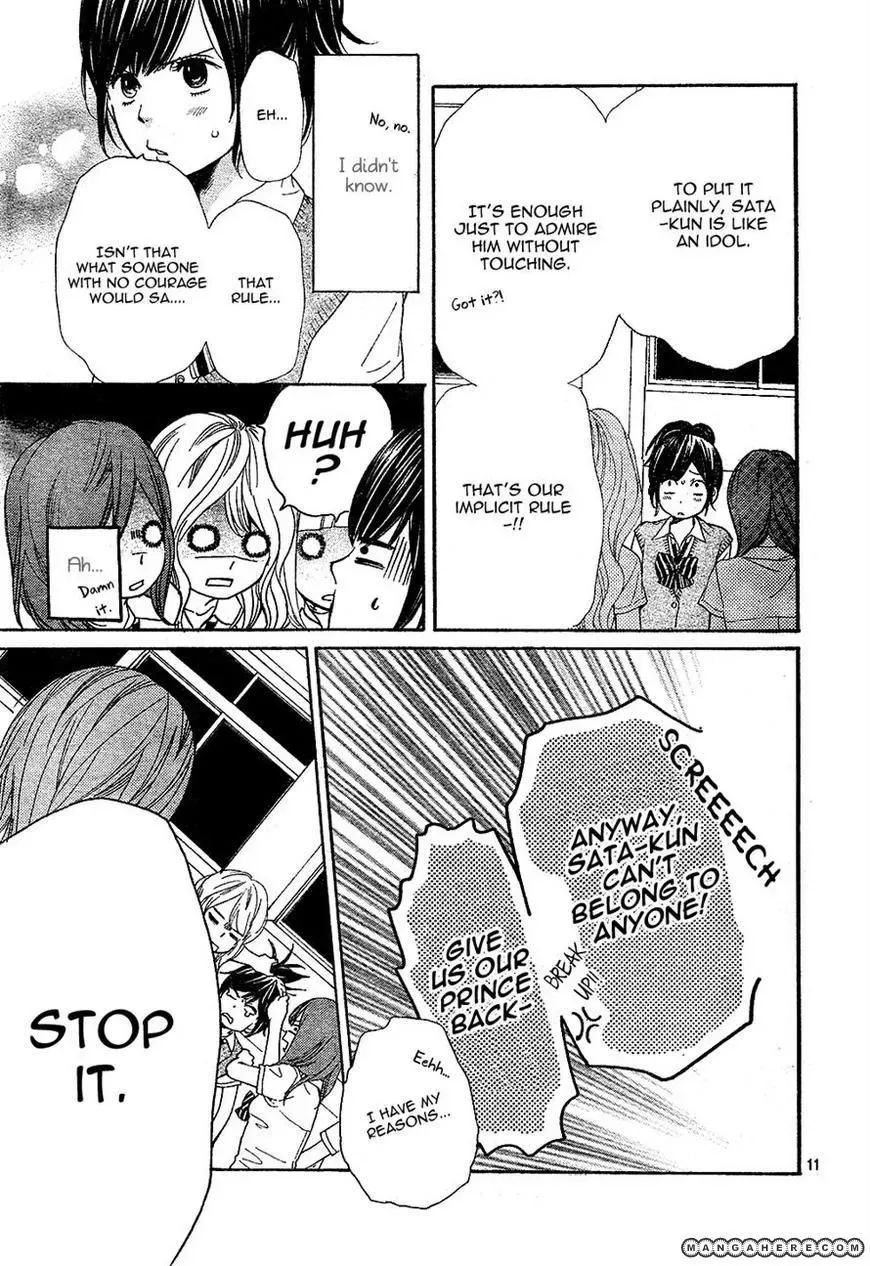 Ookami Shoujo to Kuro Ouji Chapter 2 page 11