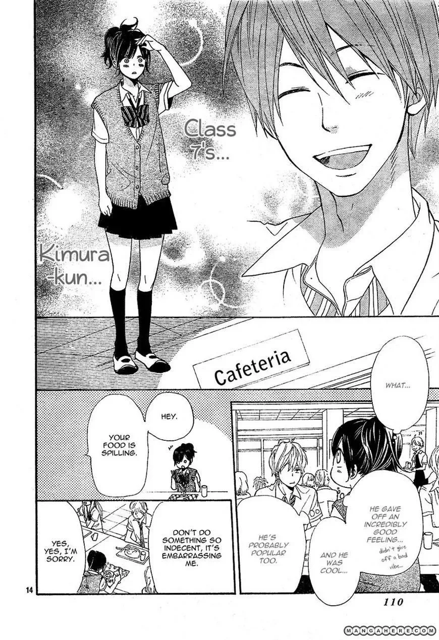 Ookami Shoujo to Kuro Ouji Chapter 2 page 14