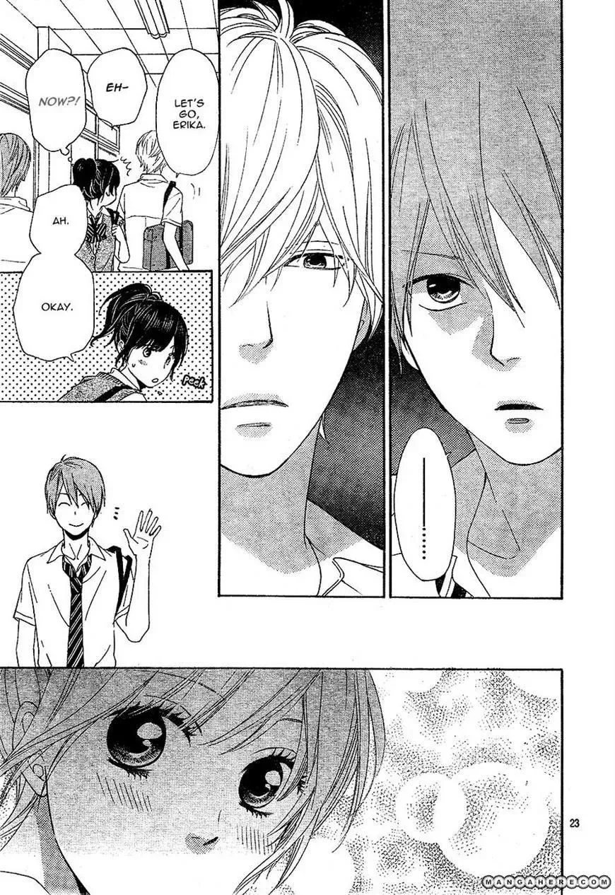 Ookami Shoujo to Kuro Ouji Chapter 2 page 23