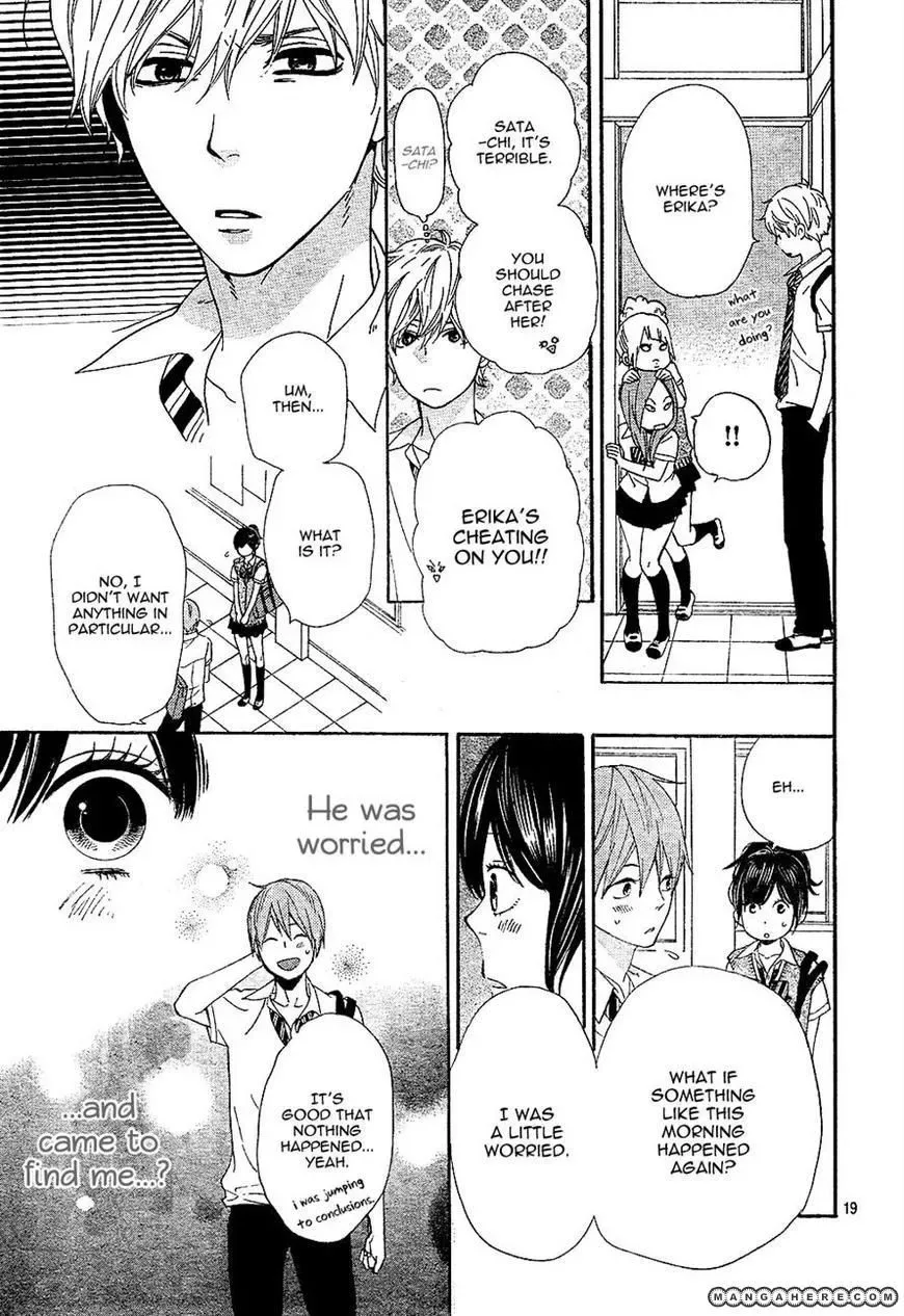 Ookami Shoujo to Kuro Ouji Chapter 2 page 19