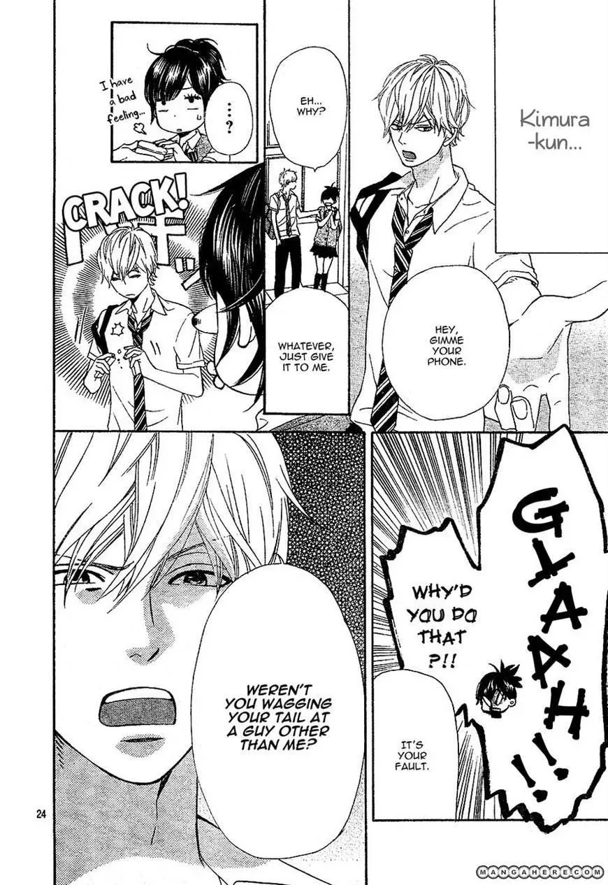 Ookami Shoujo to Kuro Ouji Chapter 2 page 24