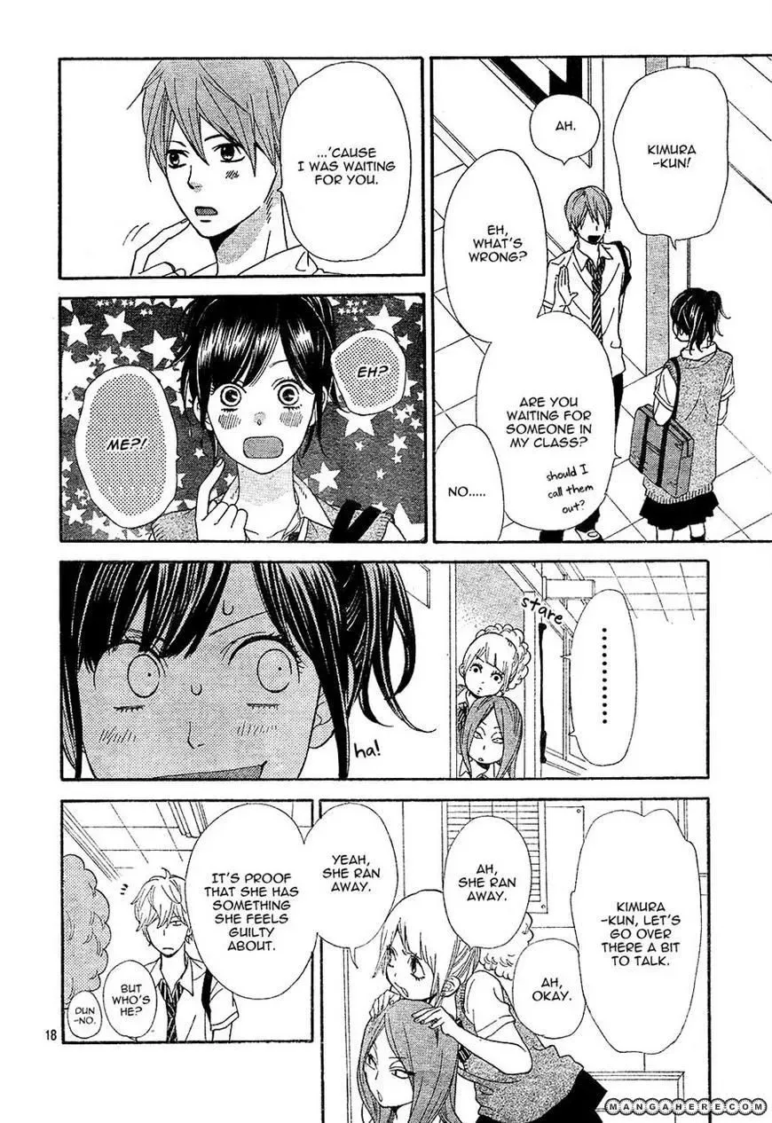 Ookami Shoujo to Kuro Ouji Chapter 2 page 18