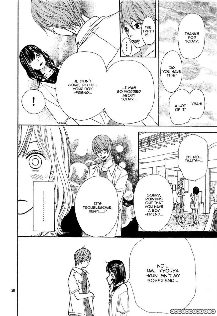 Ookami Shoujo to Kuro Ouji Chapter 2 page 28