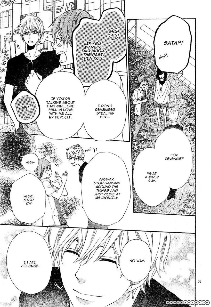 Ookami Shoujo to Kuro Ouji Chapter 2 page 33