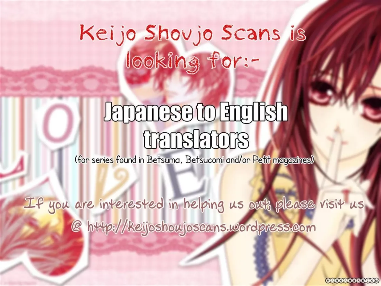Ookami Shoujo to Kuro Ouji Chapter 2 page 44