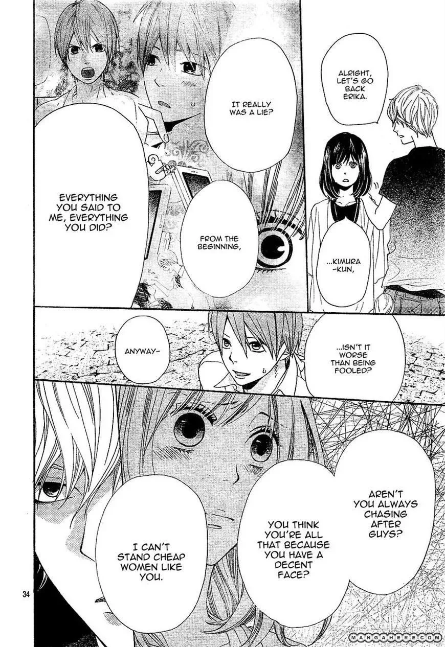 Ookami Shoujo to Kuro Ouji Chapter 2 page 34