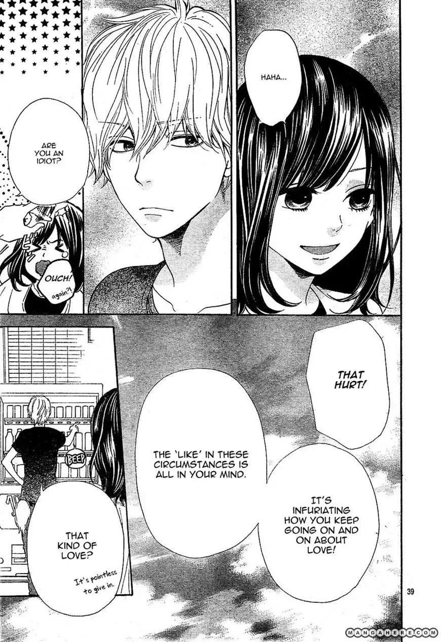 Ookami Shoujo to Kuro Ouji Chapter 2 page 39