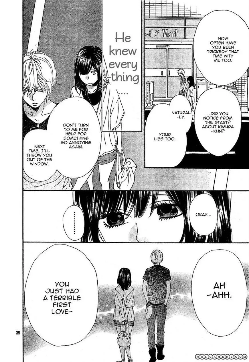 Ookami Shoujo to Kuro Ouji Chapter 2 page 38