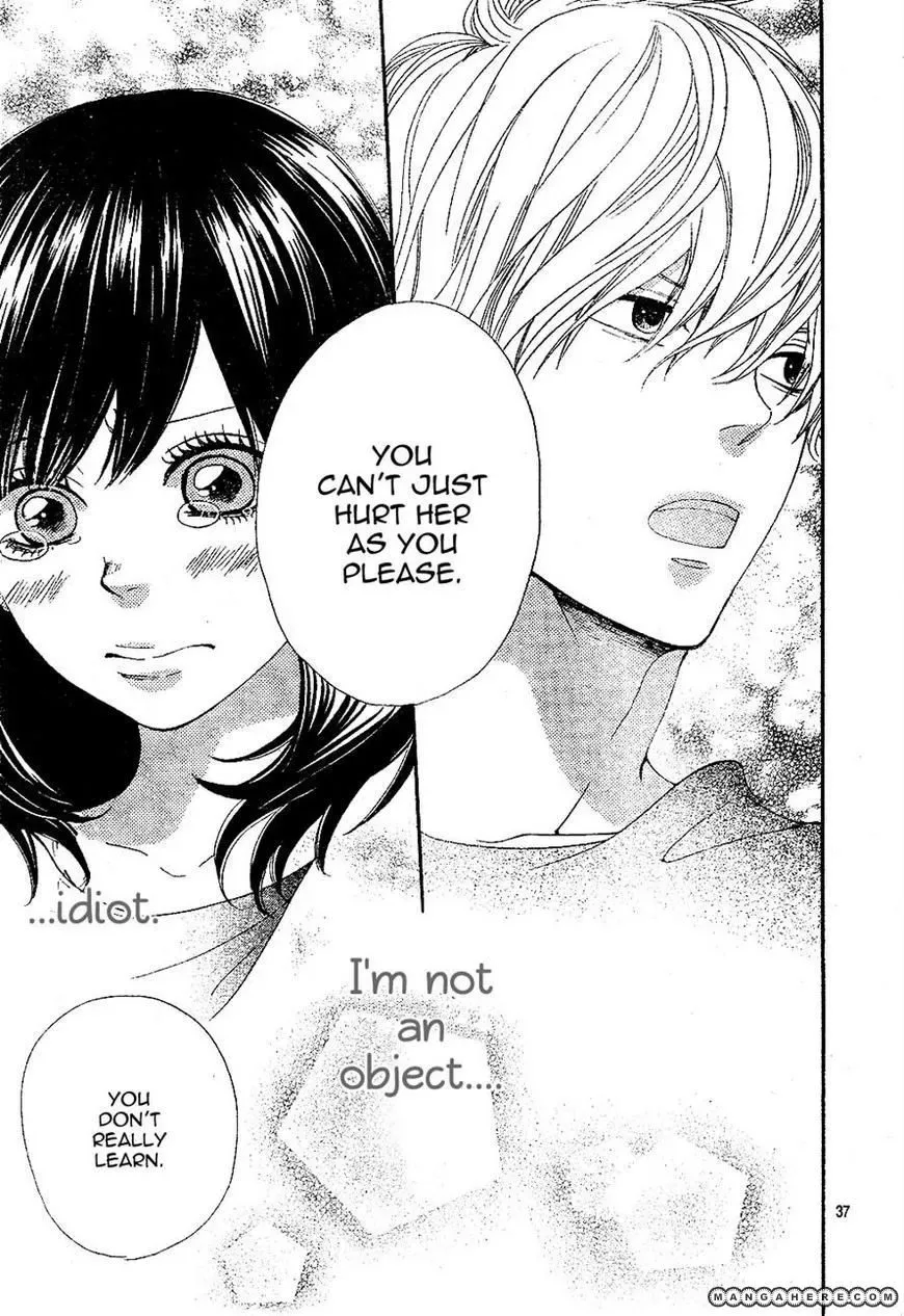 Ookami Shoujo to Kuro Ouji Chapter 2 page 37