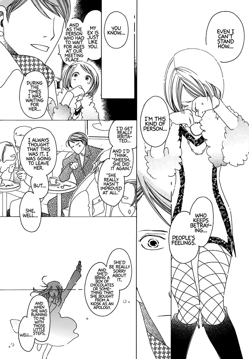 Katakoi no Nikki Shoujo Chapter 2 page 5