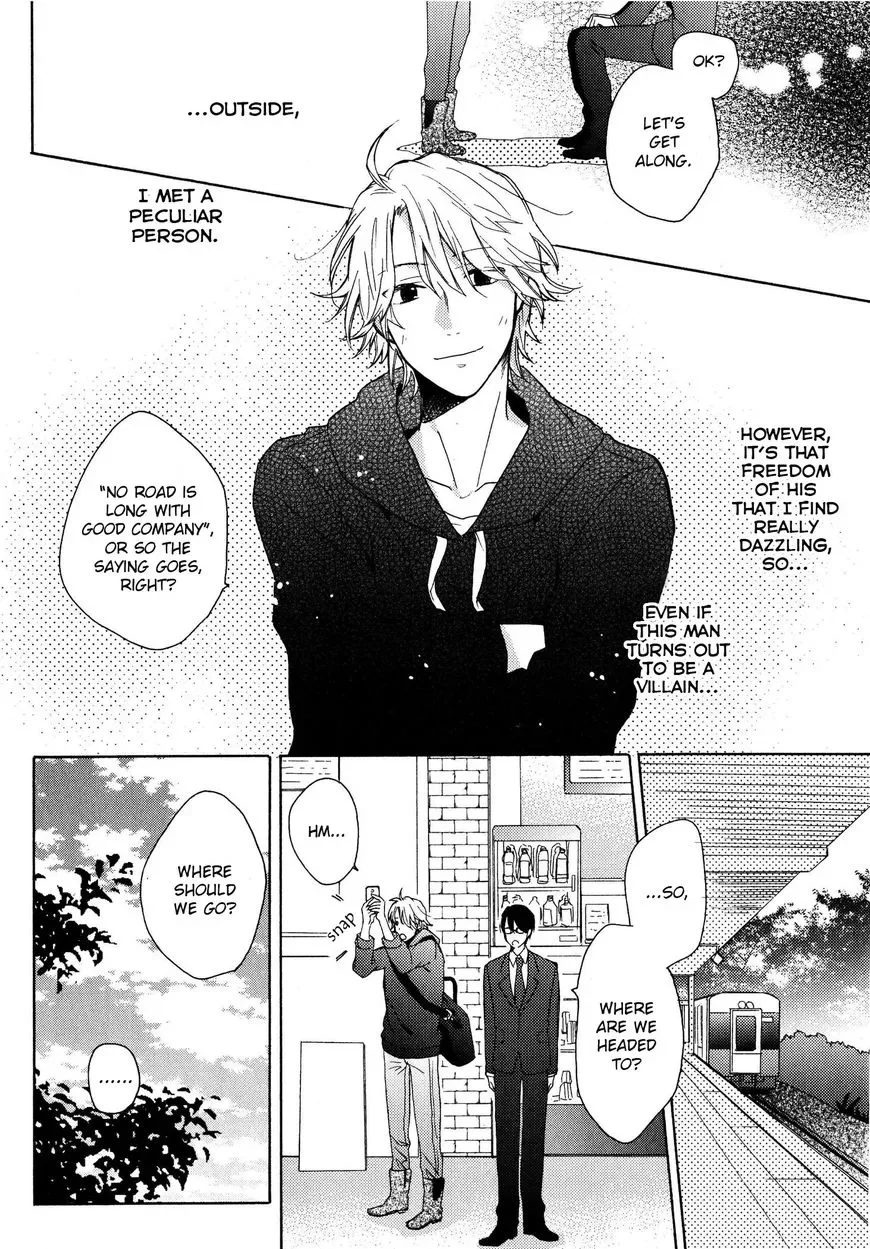 Dame na Yatsu Hodo Kawaii Chapter 3 page 14