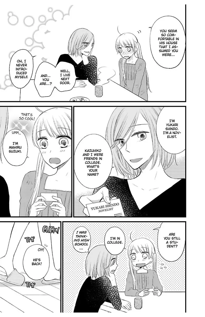 Hatsu Koi Conekuto Chapter 3 page 11