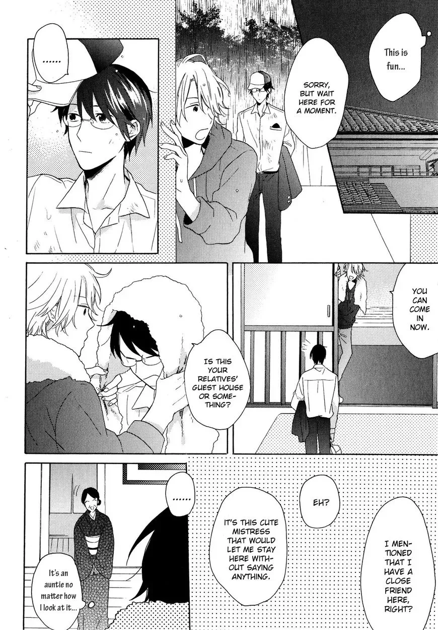 Dame na Yatsu Hodo Kawaii Chapter 3 page 23