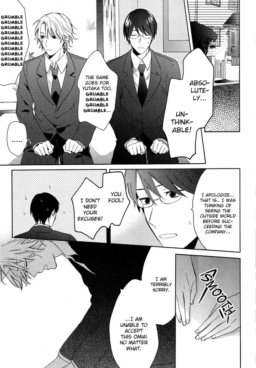 Dame na Yatsu Hodo Kawaii Chapter 3 page 30