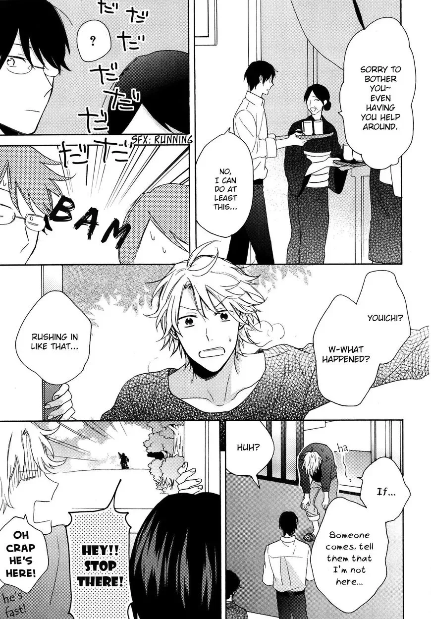 Dame na Yatsu Hodo Kawaii Chapter 3 page 28