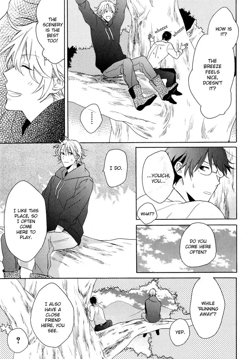 Dame na Yatsu Hodo Kawaii Chapter 3 page 17