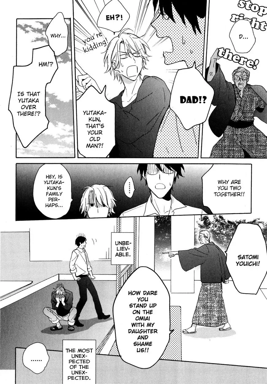 Dame na Yatsu Hodo Kawaii Chapter 3 page 29