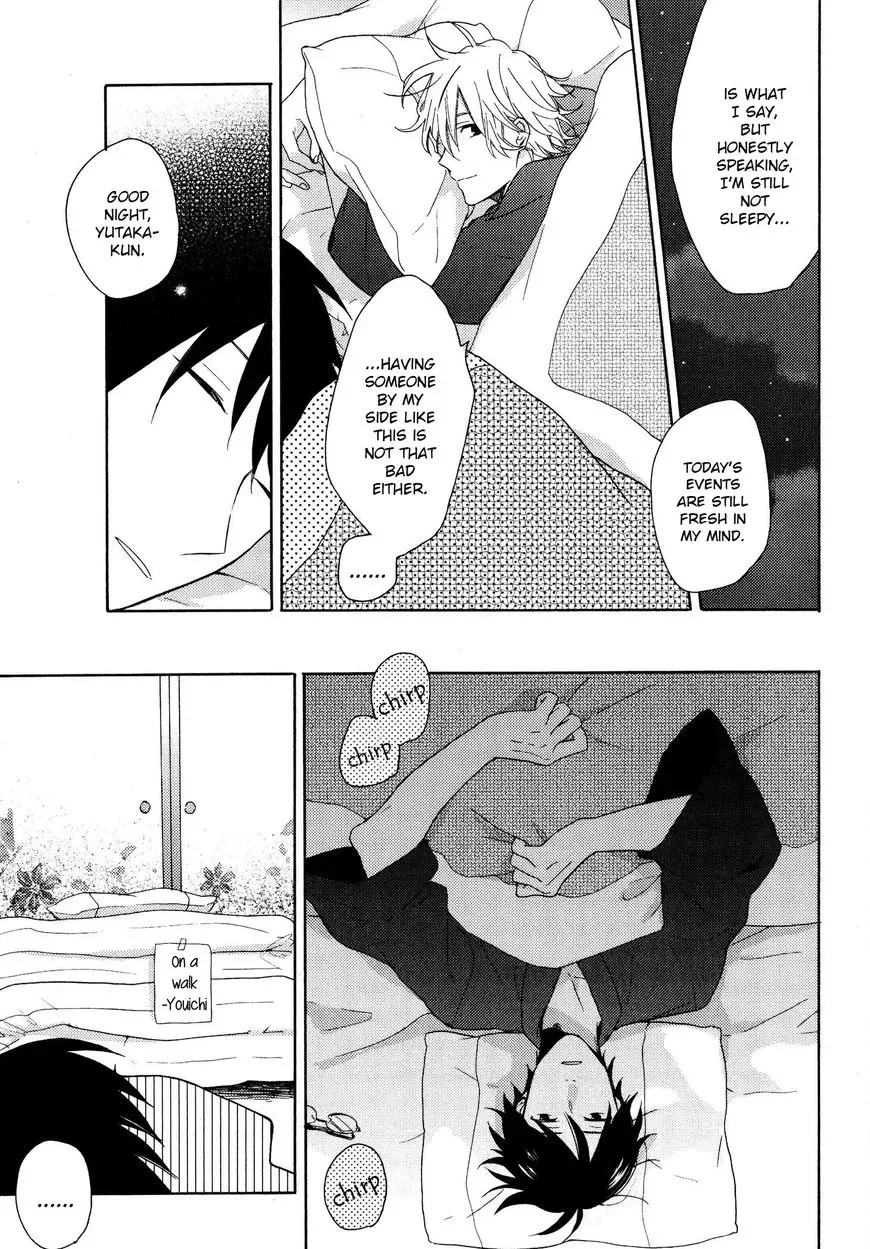 Dame na Yatsu Hodo Kawaii Chapter 3 page 26