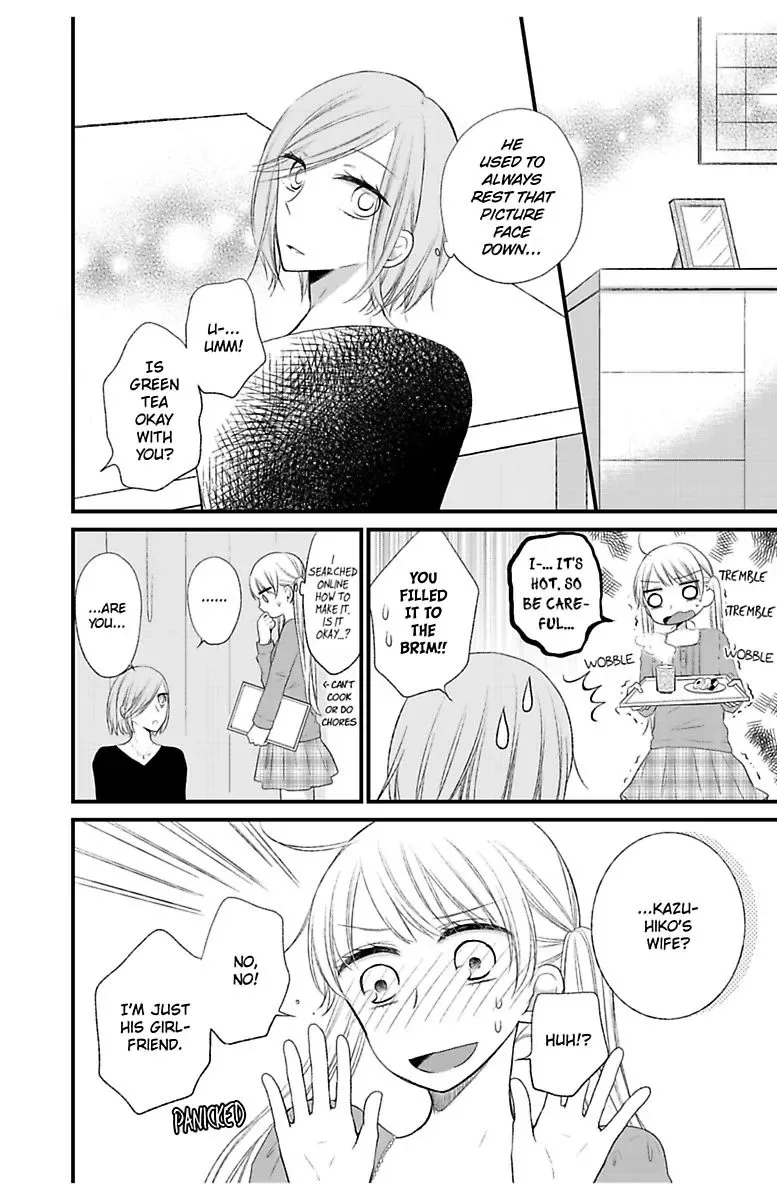 Hatsu Koi Conekuto Chapter 3 page 10