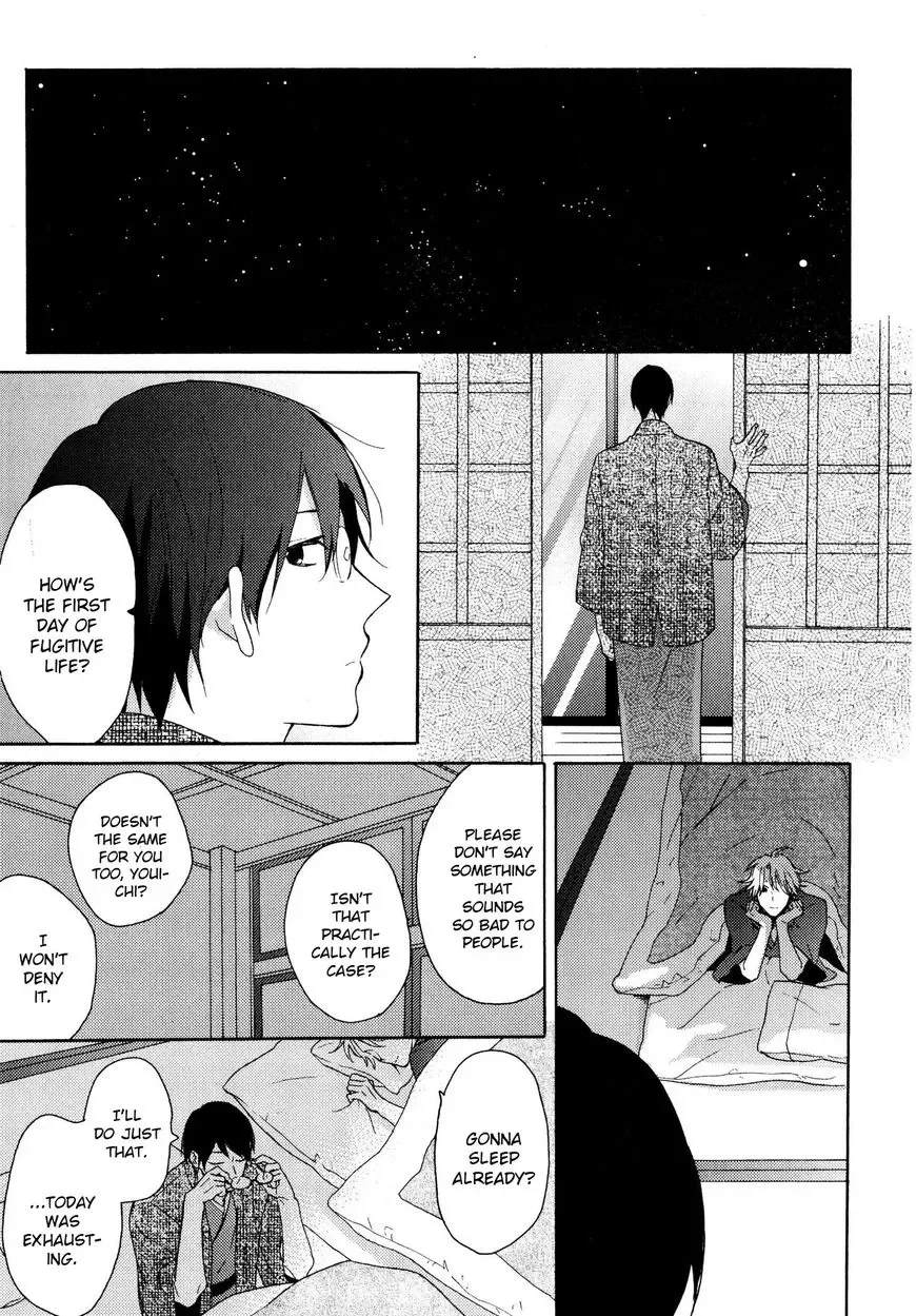 Dame na Yatsu Hodo Kawaii Chapter 3 page 24