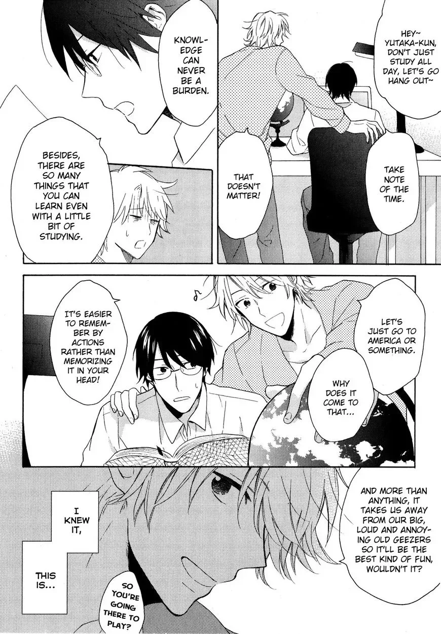 Dame na Yatsu Hodo Kawaii Chapter 3 page 33