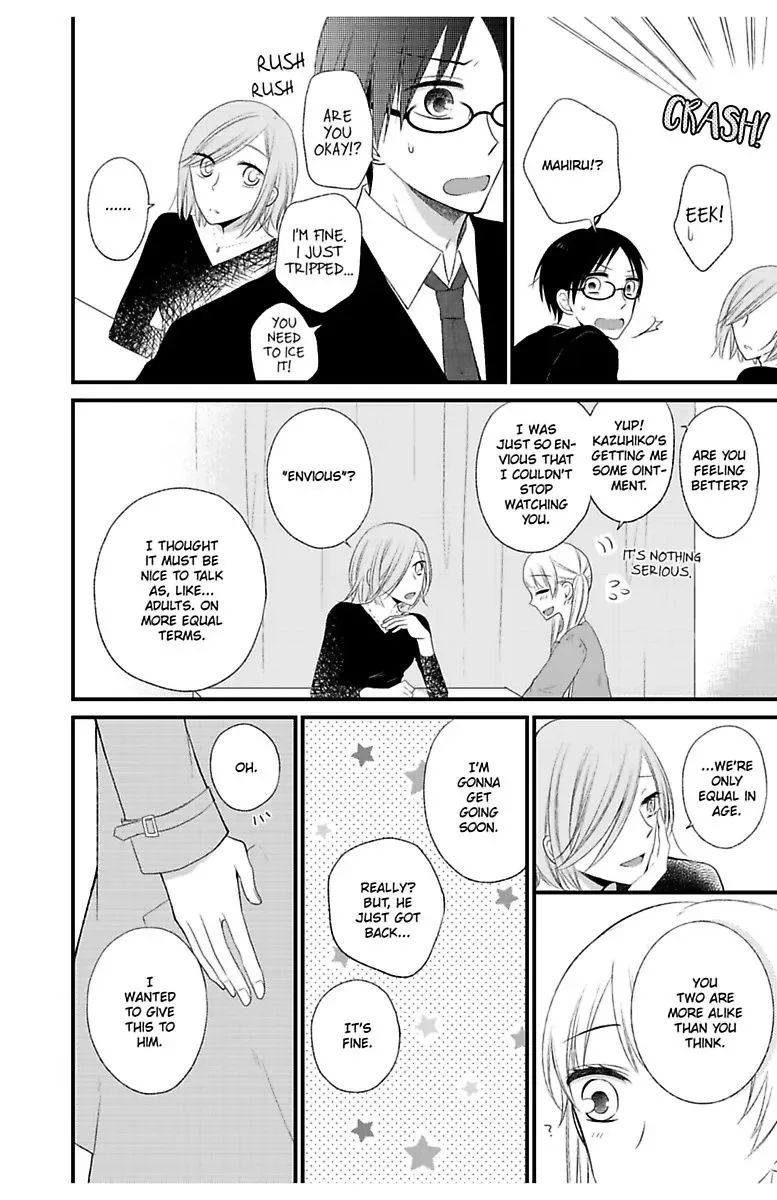 Hatsu Koi Conekuto Chapter 3 page 14