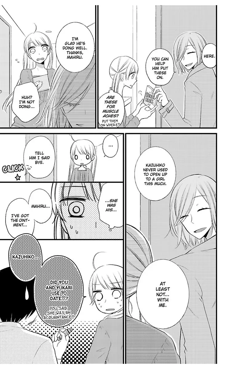Hatsu Koi Conekuto Chapter 3 page 15