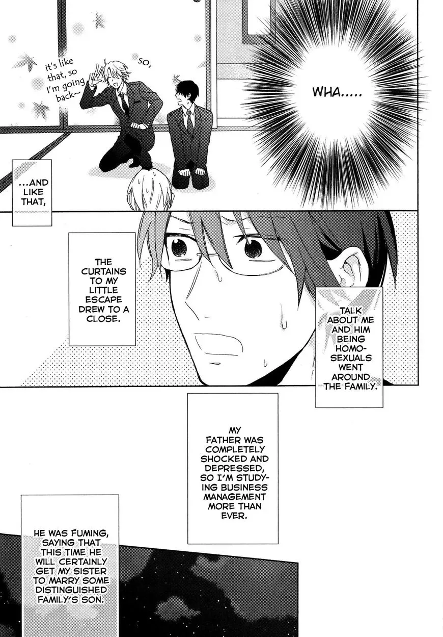 Dame na Yatsu Hodo Kawaii Chapter 3 page 32