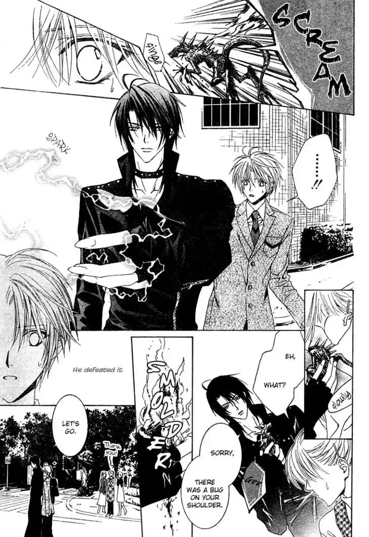 Uragiri wa Boku no Namae wo Shitteiru Chapter 3 page 19
