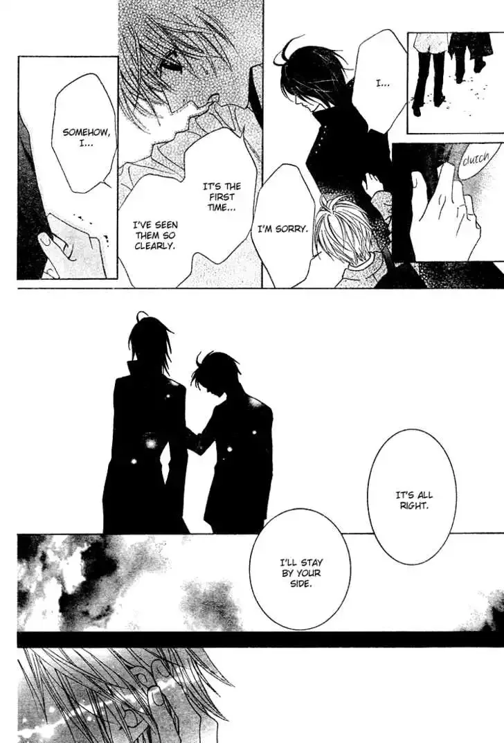 Uragiri wa Boku no Namae wo Shitteiru Chapter 3 page 20