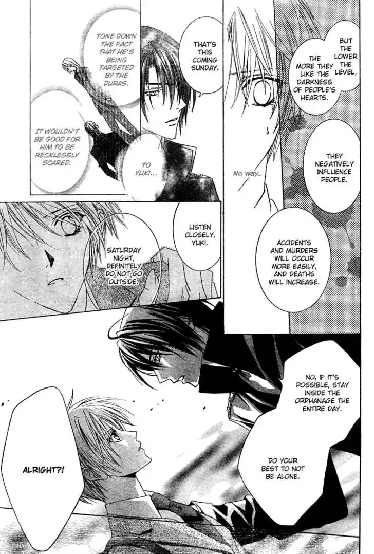 Uragiri wa Boku no Namae wo Shitteiru Chapter 3 page 25